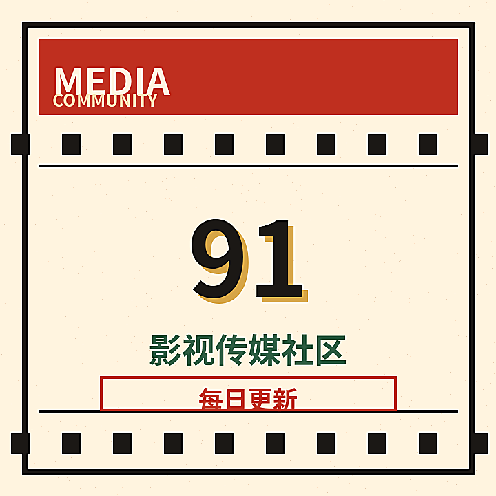 91